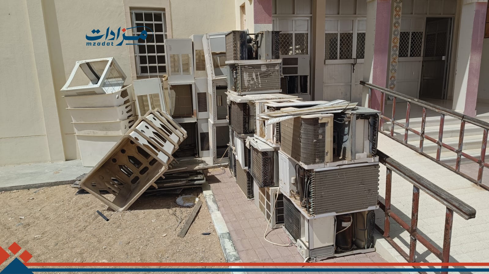 1-Wadi Hakkah School